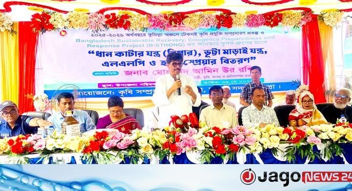 চামড়া সংরক্ষণে ২০ হাজার মানুষকে প্রশিক্ষণ দেওয়া হয়েছে: কৃষিমন্ত্রী