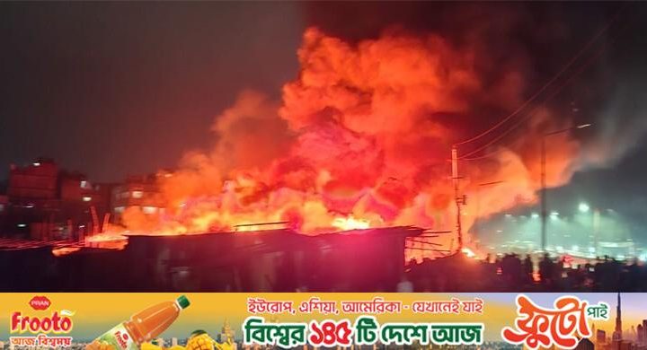 কালশী বস্তিতে আগুন, কাজ করছে ফায়ার সার্ভিসের ৭ ইউনিট