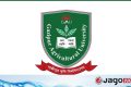 গাজীপুর কৃষি বিশ্ববিদ্যালয়ের নিয়োগ বিজ্ঞপ্তি, এসএসসি পাসেও আবেদন