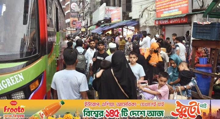 ‘একদিনের জন্য মাত্র ১০০ টাকা বেশি ভাড়া নিচ্ছি, এটা কোনো বিষয় না’