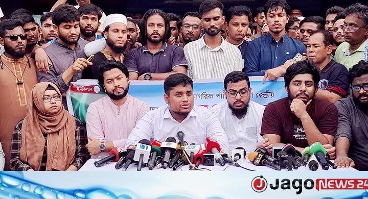 আওয়ামী লীগের পথে হাঁটছে বিএনপি সরকার: হাসনাত আবদুল্লাহ