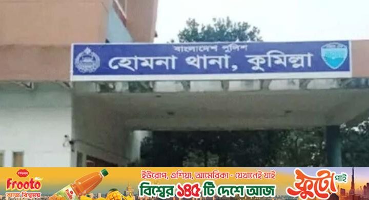 গরুর শিংয়ের আঘাতে হাটেই নারীর মৃত্যু