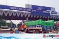 যমুনা সেতুতে একদিনে ৫৩ হাজার যান চলাচল, টোল আদায় ৩ কোটি ৭৭ লাখ টাকা