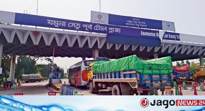 যমুনা সেতুতে একদিনে ৫৩ হাজার যান চলাচল, টোল আদায় ৩ কোটি ৭৭ লাখ টাকা