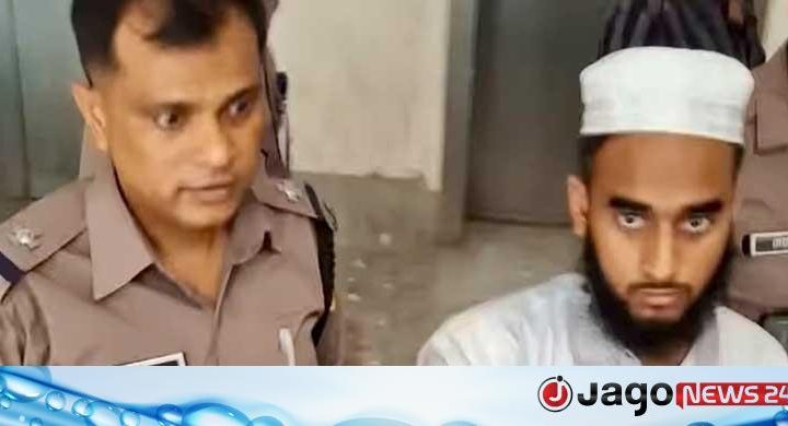 বনশ্রীতে মাদরাসাছাত্রকে বলাৎকার, রিমান্ড শেষে আসামি কারাগারে