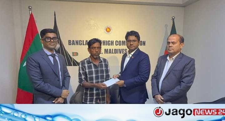 মালদ্বীপে গুরুতর অসুস্থ প্রবাসী বাংলাদেশির পাশে হাইকমিশন