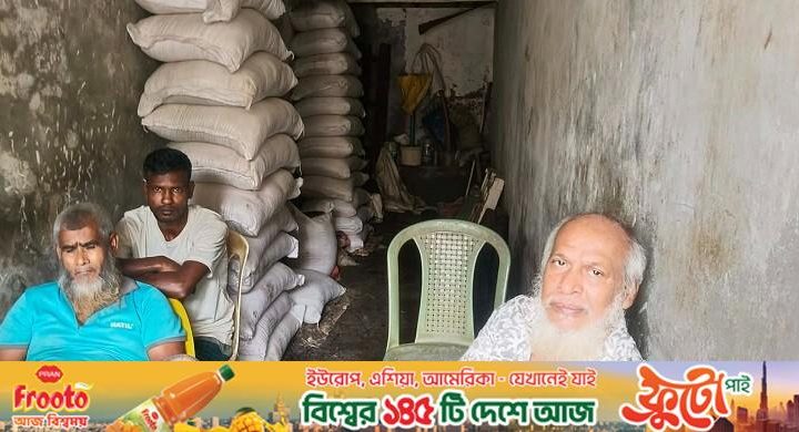 কোরবানি এলেই বস্তায় ১০০-১৫০ টাকা বাড়ে লবণের দাম