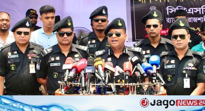 ঈদুল আজহা / পশুর হাটে ছিনতাই-চাঁদাবাজি রোধে বিশেষ ব্যবস্থা: র‌্যাব
