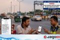 বিআরটিএর আদলে নকল ওয়েবসাইট, মালিকদের নামে যাচ্ছে মামলার ভুয়া মেসেজ
