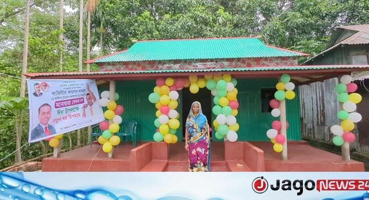 স্বামী-সন্তান কেউই বেঁচে নেই, সেই মনোয়ারা পেলেন উপহারের ঘর