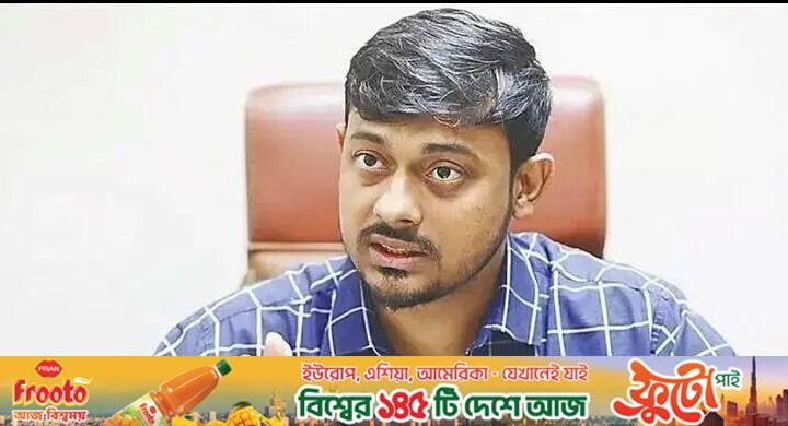 নিরাপত্তা ঝুঁকির কারণে নাসীরুদ্দীন পাটওয়ারীর কার্যালয় বন্ধ ঘোষণা