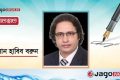 ঈদ যাত্রা যেকোনো মূল্যে স্বস্তিদায়ক করতে চায় সরকার