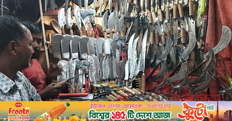 og_1779814174_6a15cf1e430a4