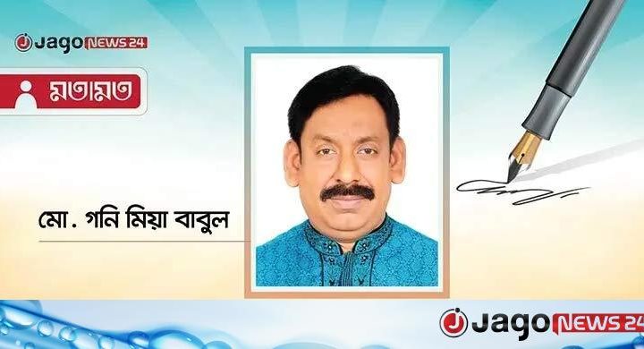 সড়কে নিরাপত্তা না এলে ঈদের আনন্দ ম্লান