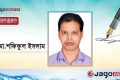 ধর্ষণের বিরুদ্ধে নীরবতা নয়, হোক প্রতিরোধ
