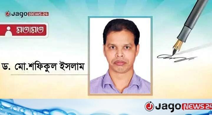 ধর্ষণের বিরুদ্ধে নীরবতা নয়, হোক প্রতিরোধ