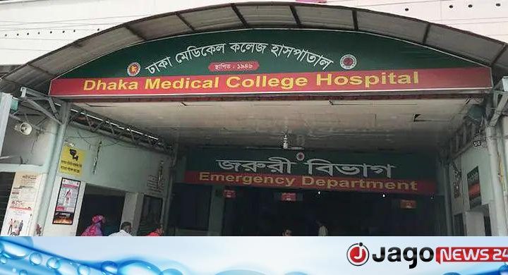 বাড্ডায় বেপরোয়া গতির বাসের ধাক্কায় প্রাণ গেলো অটোচালকের