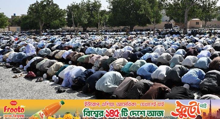 পাকিস্তানে ঈদুল আজহা উদযাপন, মধ্যপ্রাচ্যে শান্তির প্রার্থনা