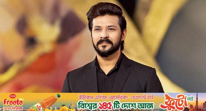 সুখবর দিলেন নিরব