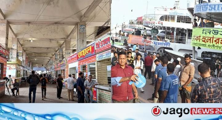 ঈদযাত্রার শেষ সময়ে বাস-লঞ্চে স্বস্তি, ট্রেনে উপচেপড়া ভিড়