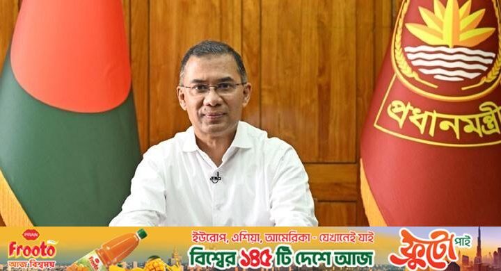 ঈদের আনন্দ ভাগাভাগি ও চারপাশ পরিচ্ছন্ন রাখার আহ্বান প্রধানমন্ত্রীর