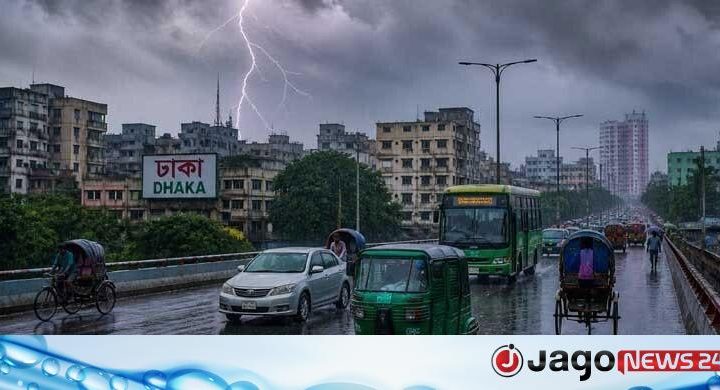 ঈদের দিন ঢাকায় বজ্রসহ বৃষ্টির সম্ভাবনা