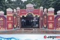 ঢাকায় কোথায় কখন ঈদের জামাত
