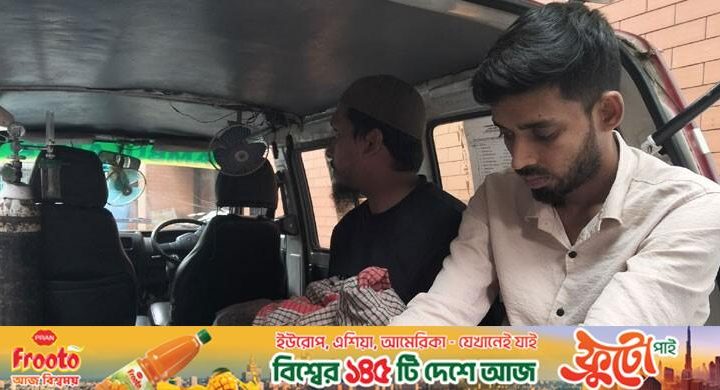 হাসপাতালে ৬ শিশুর মৃত্যু / চাচার কোলে শিশুর মরদেহ, মৃত্যুসনদ পেতে দৌড়ঝাঁপ বাবার