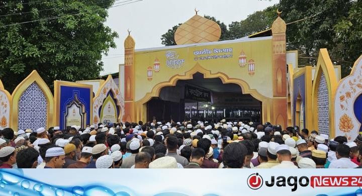 জাতীয় ঈদগাহে ঈদের প্রধান জামাত সকাল সাড়ে ৭টায়