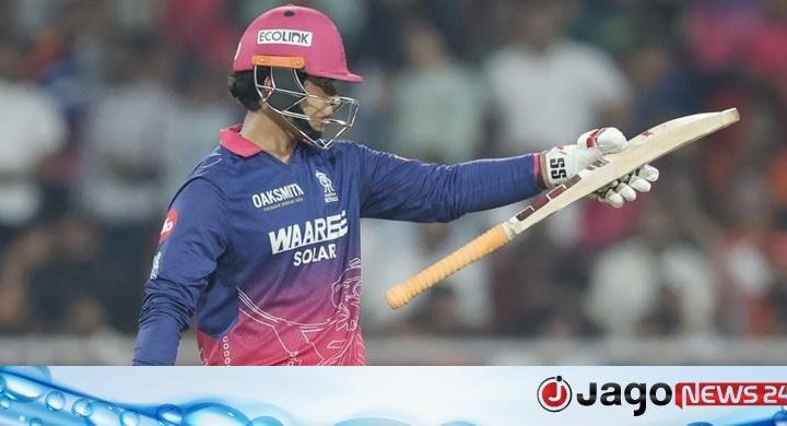গেইলের রেকর্ড ম্লান করে দিলেন সূর্যবংশি
