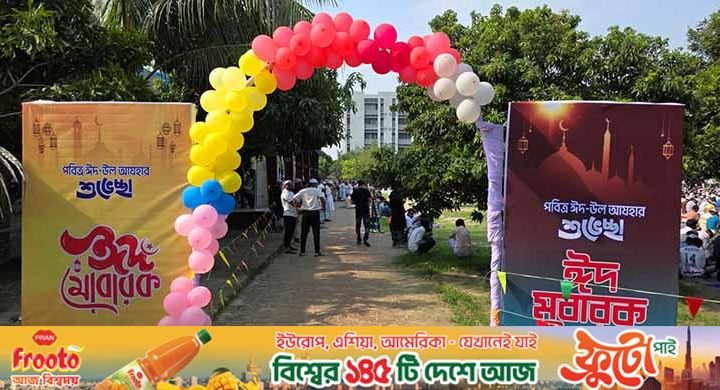 কারাগারই যেন পরিবার