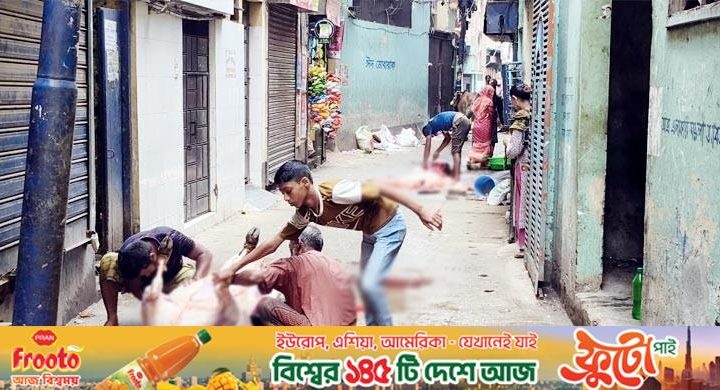 যে তিন কারণে ঈদের পরদিন কোরবানি হয় পুরান ঢাকায়