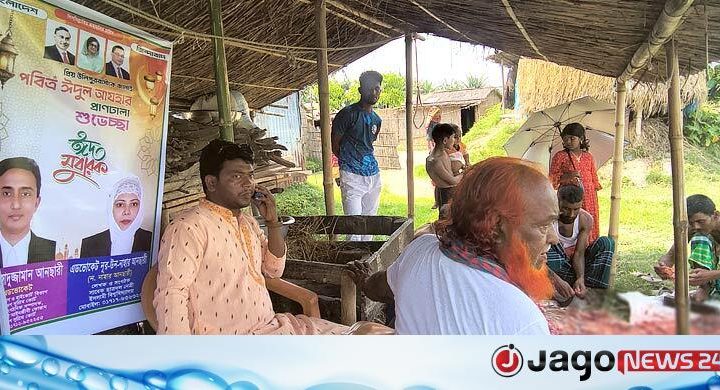 ‘এবার অন্তত গরুর মাংস খাইতে পারমু’