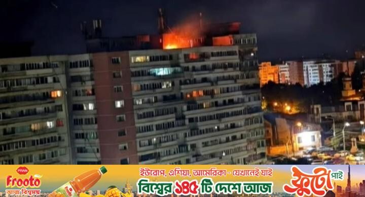 রোমানিয়ায় রুশ ড্রোনের আঘাত, ‘প্রতি ইঞ্চি’ রক্ষায় প্রস্তুত ন্যাটো