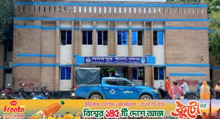 ফরিদপুরে সম্পত্তি নিয়ে বিরোধ, ভাতিজাদের হামলায় বৃদ্ধ নিহত