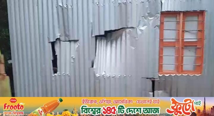 ফরিদপুরে ভিজিএফের চাল বিতরণ ঘিরে দুই পক্ষের সংঘর্ষ, আহত ২০