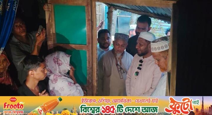 ব্রাহ্মণবাড়িয়ায় বিএসএফের গুলিতে নিহতদের বাড়িতে জামায়াত নেতারা