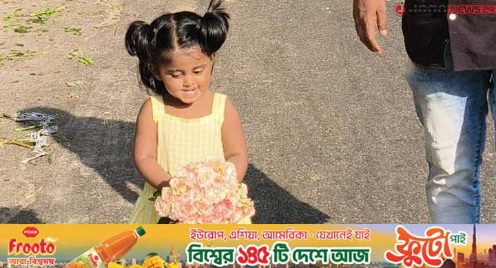 ১ টাকার গোলাপ হাতে ছোট্ট শিশু মাহাবি