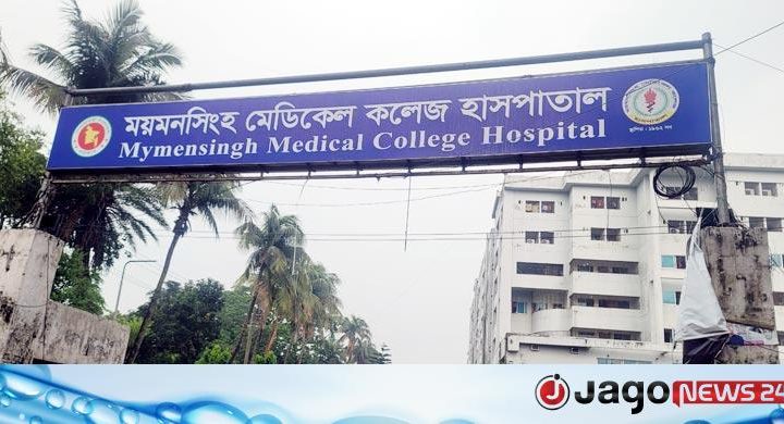 ময়মনসিংহে হাম উপসর্গে আরও দুই শিশুর মৃত্যু