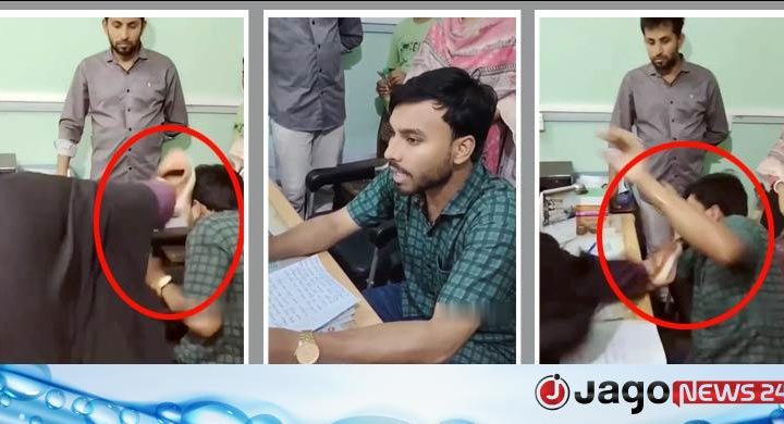 এনসিপি নেতাকে জুতাপেটা, ভিডিও ভাইরাল