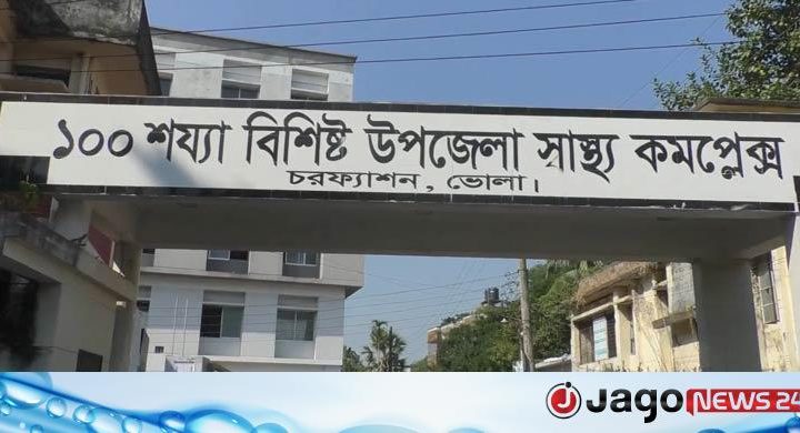 ধর্ষণচেষ্টার সময় গোপনাঙ্গ কেটে দিলেন গৃহবধূ