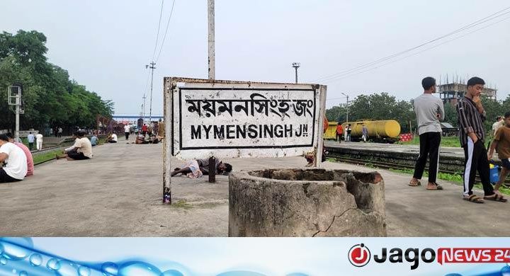 ময়মনসিংহে চলন্ত ট্রেনের ছাদ থেকে পড়ে যুবকের মৃত্যু