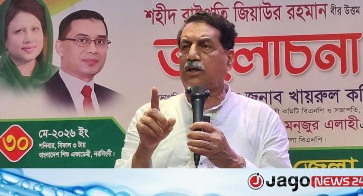 পেছনের দরজা দিয়ে বিএনপি কোনো দিন ক্ষমতায় আসেনি: খোকন