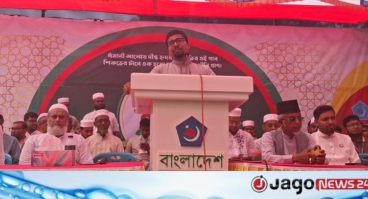 যারা এতদিন মাজলুম ছিল, তারা জুলুম শুরু করেছে: শিবির সভাপতি