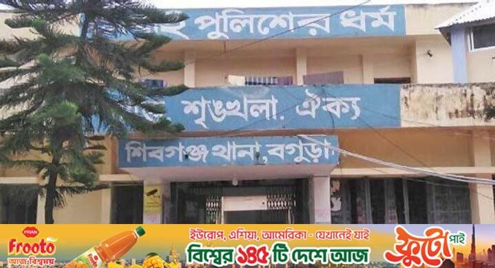 বগুড়ায় ট্রাকের চাকায় পিষ্ট হয়ে মোটরসাইকেল আরোহী শিক্ষক নিহত