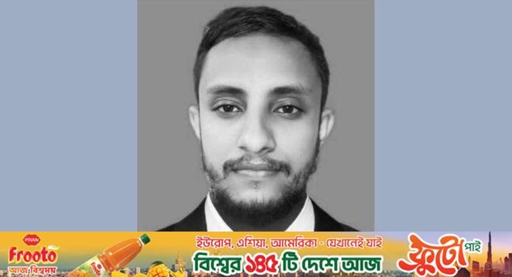 বিএনপির সঙ্গে সংঘর্ষে আহত জামায়াত নেতার মৃত্যু