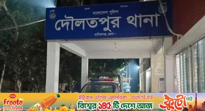 ভাবি-ভাতিজাকে কুপিয়ে হত্যা, গুরুতর আহত ভাই