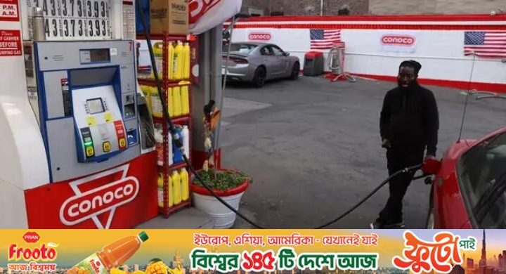 ইরান যুদ্ধের জের: মার্কিনিদের কাঁধে ৬০ বিলিয়ন ডলার খরচের বোঝা