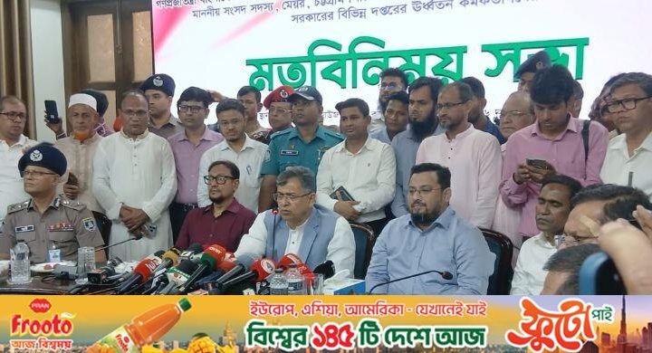 স্বরাষ্ট্রমন্ত্রী / সন্ত্রাসীরা যাদেরই আশ্রয়ে থাকুক না কেন, তাদের আইনের আওতায় আনা হবে