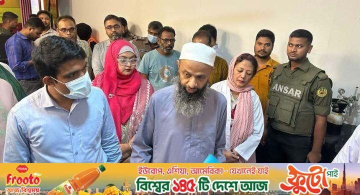 আদ-দ্বীন হাসপাতালে ভ্রাম্যমাণ আদালতের অভিযান, ৩ লাখ টাকা জরিমানা